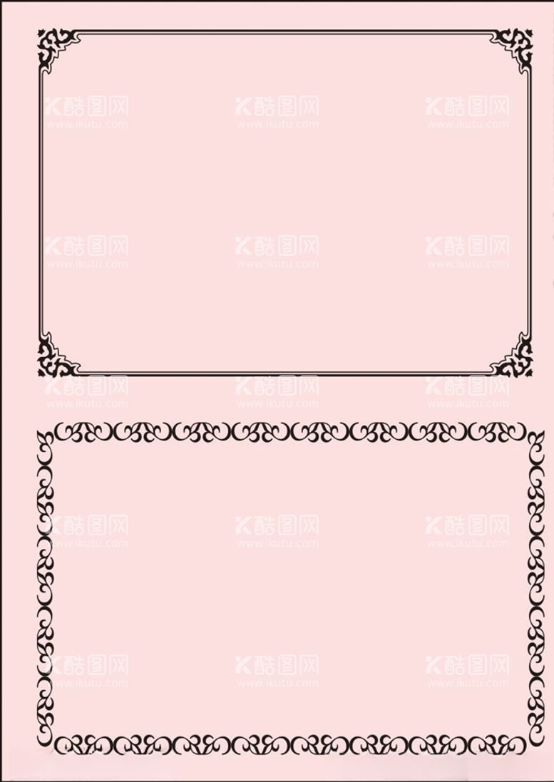 编号：15696503222006217034【酷图网】源文件下载-边框