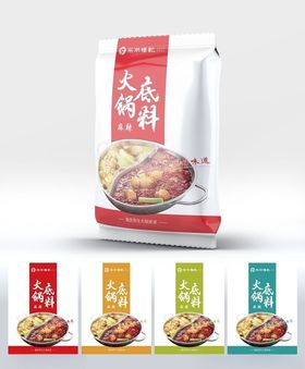 火锅底料袋汤底包装袋