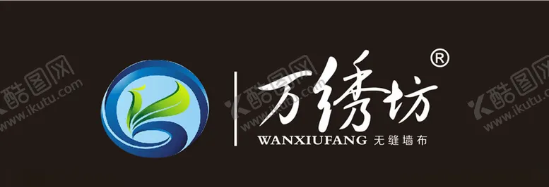 编号：89984106282234372053【酷图网】源文件下载-万绣坊