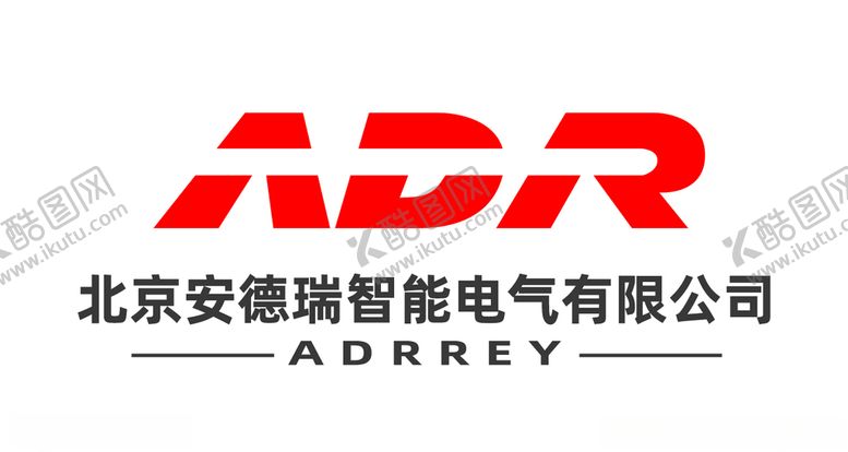 编号：48700407040356594660【酷图网】源文件下载-ADR　安德瑞　标志　logo