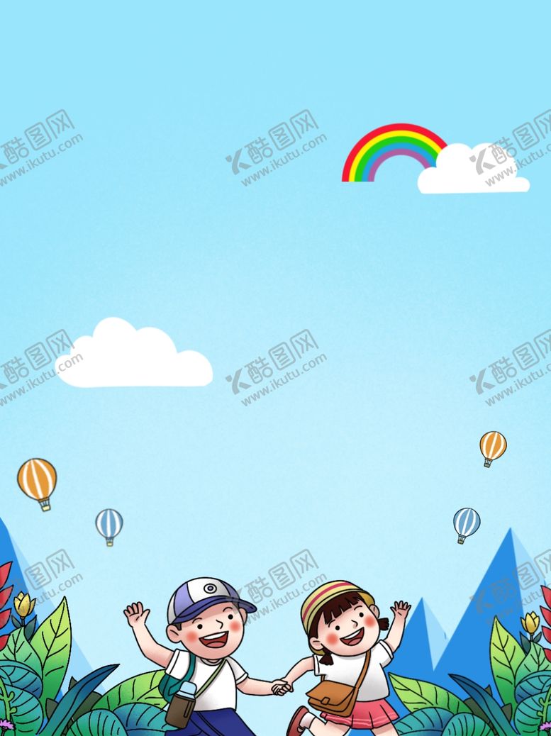 编号：83799210091229328196【酷图网】源文件下载-六一海报