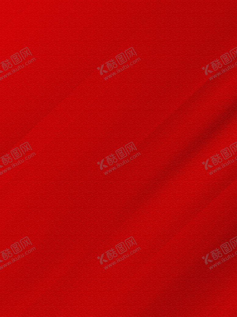 编号：94215906280531317202【酷图网】源文件下载-红色磨砂背景