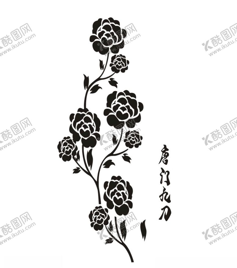 编号：87343109151319386002【酷图网】源文件下载-矢量图logo花矢量图