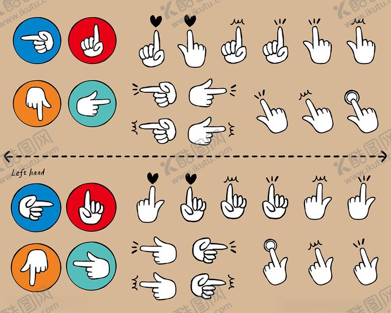 编号：31963611211317347381【酷图网】源文件下载-手势动作示意集合