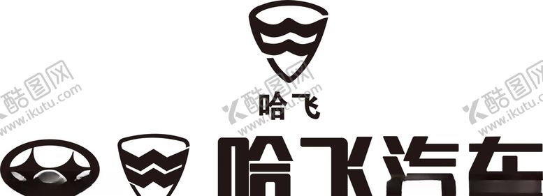 编号：51816407081654542558【酷图网】源文件下载-哈飞