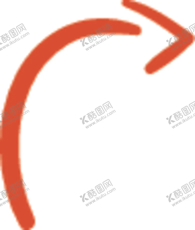 编号：15873106161050121691【酷图网】源文件下载-弯曲箭头
