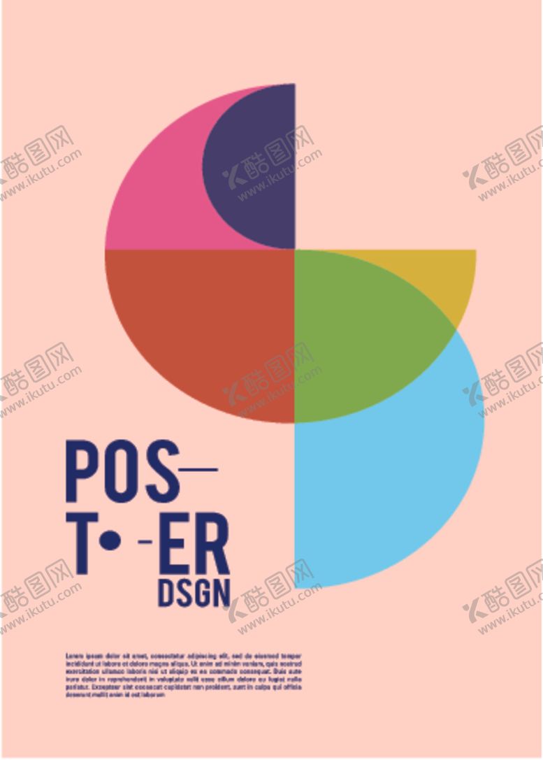 编号：47940510010007025613【酷图网】源文件下载-几何拼接创意海报图案