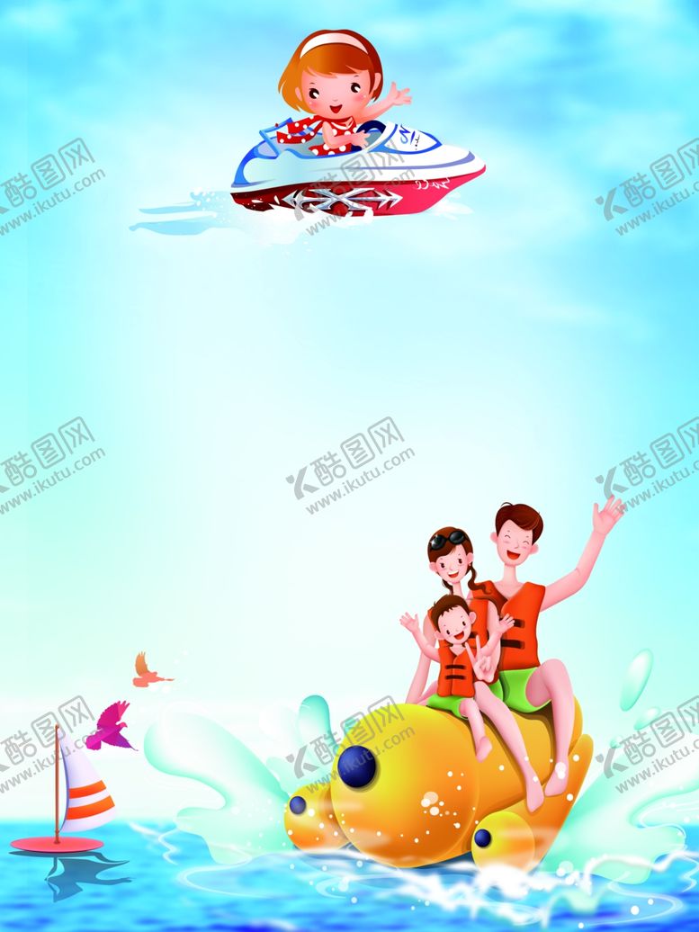 编号：56611502150615555270【酷图网】源文件下载-水上乐园海报