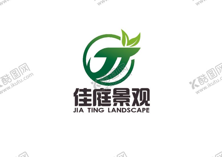 编号：32868312100323443995【酷图网】源文件下载-景观标识设计