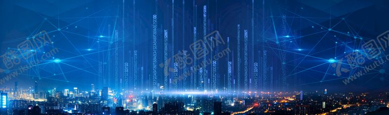 编号：58934709161418142860【酷图网】源文件下载-蓝色科技城市高清图