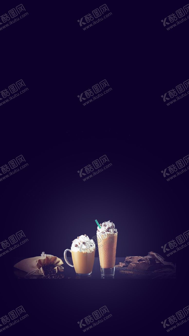 编号：42195507130843366630【酷图网】源文件下载-地产咖啡活动背景光斑