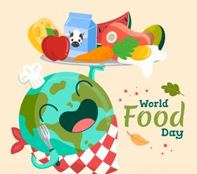 可爱世界粮食日
