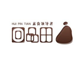 中式素食馆LOGO标志