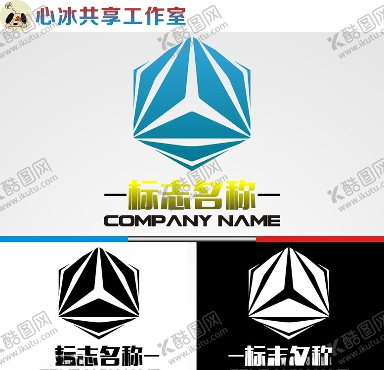 编号：93901010060055094752【酷图网】源文件下载-科技logo
