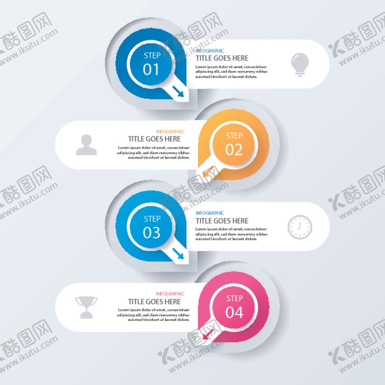 编号：80568609220107153951【酷图网】源文件下载-创意数据统计