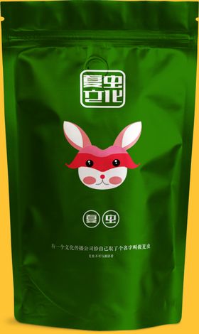 打包包装袋