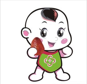卡通宝宝广告设计EPS