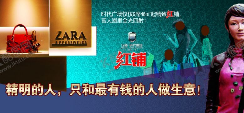 编号：89028310200639257376【酷图网】源文件下载-地产房产海报