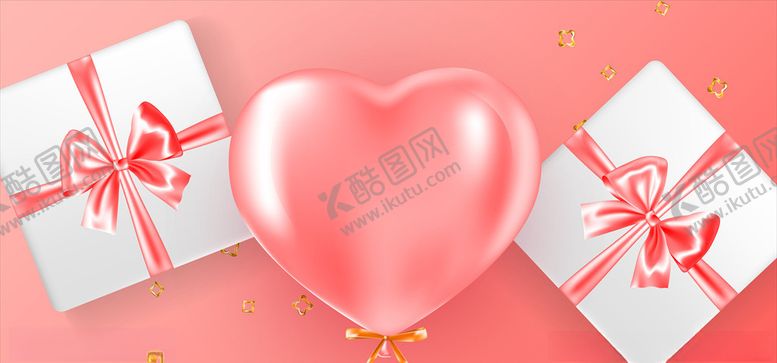 编号：41097110130623052131【酷图网】源文件下载-粉色背景