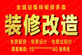 不干胶