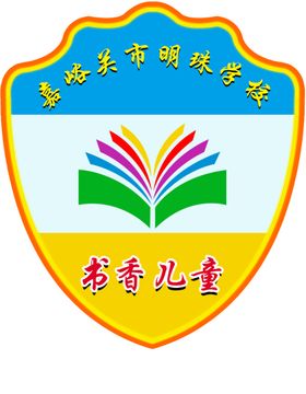 美国海陆战队臂章精美刺绣臂章魔