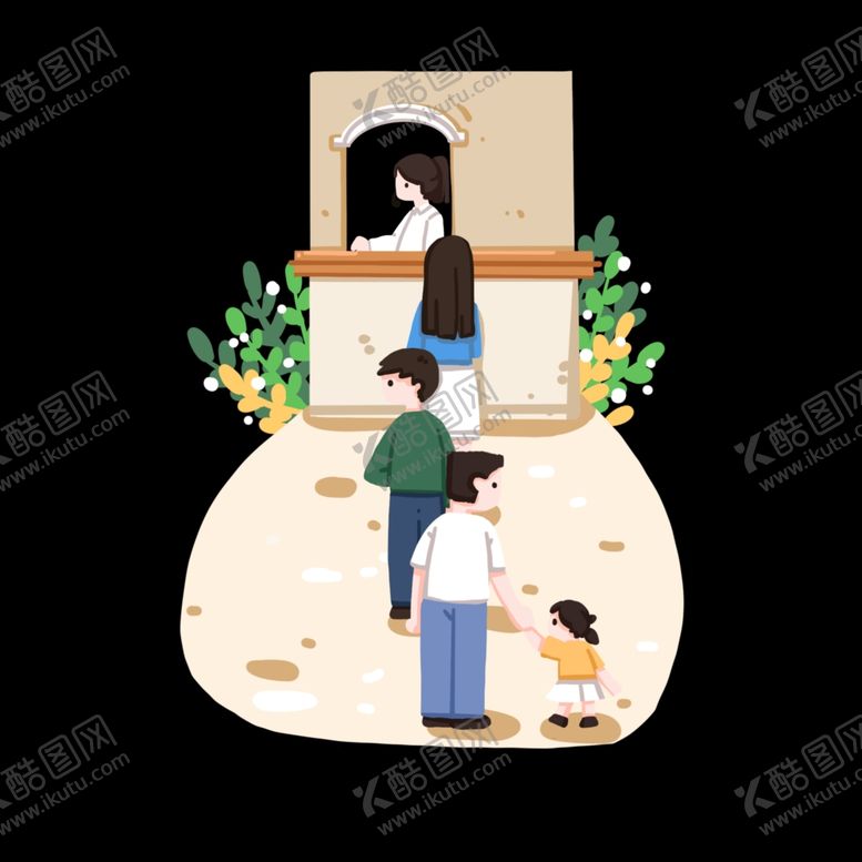 编号：89285406281033332173【酷图网】源文件下载-排队