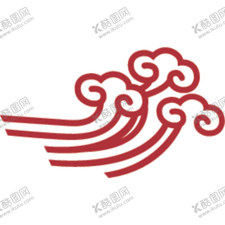 编号：15290909140704044511【酷图网】源文件下载-祥云矢量图