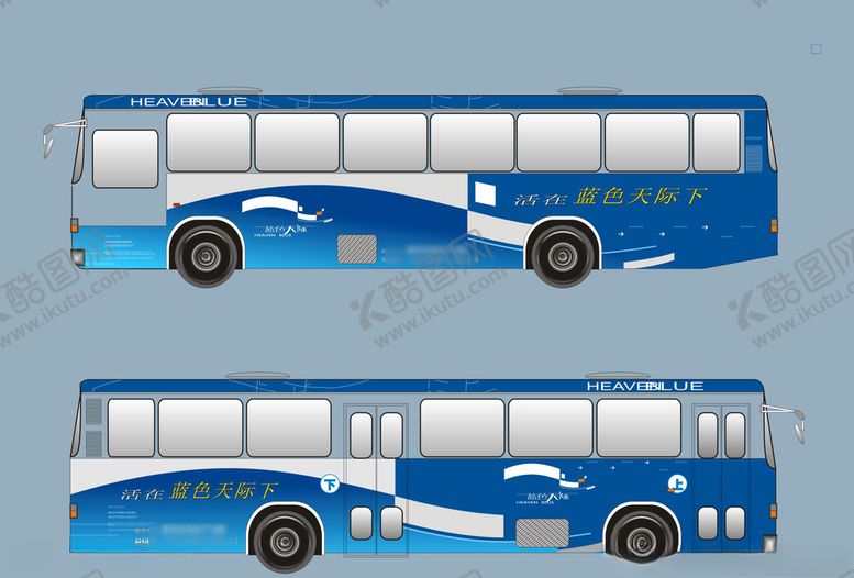 编号：16971410051649575563【酷图网】源文件下载-vi设计