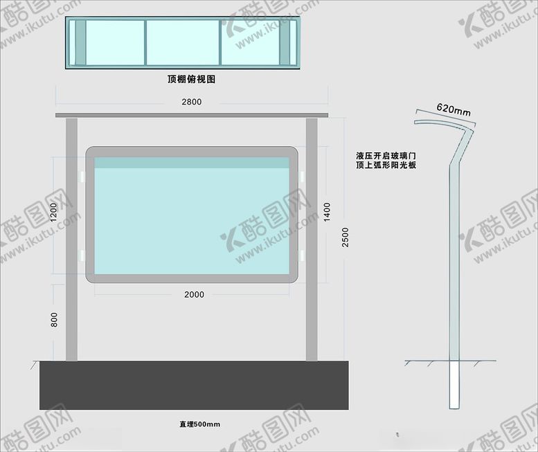 编号：53229001191027165672【酷图网】源文件下载-企业宣传栏