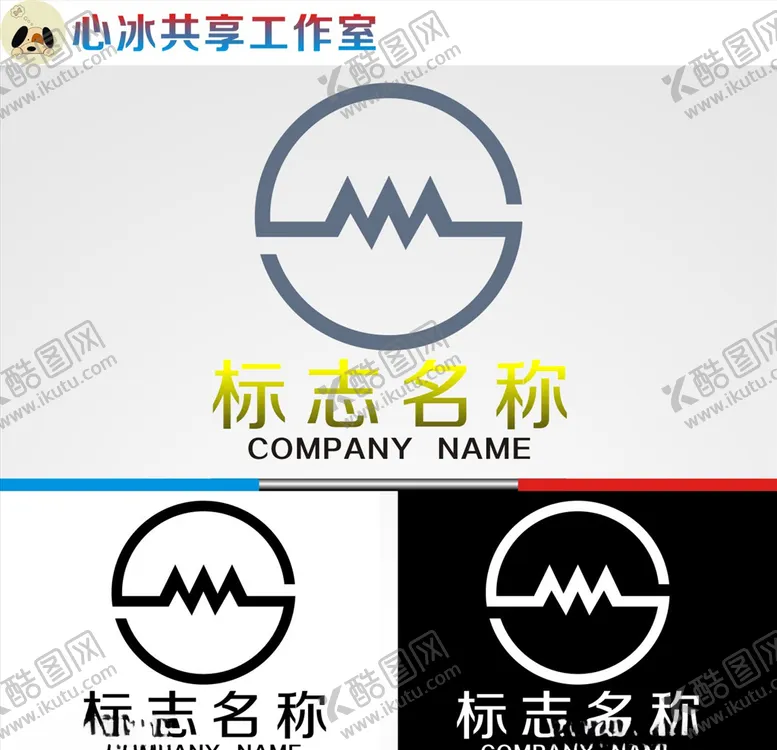编号：16403004191527043340【酷图网】源文件下载-logo设计