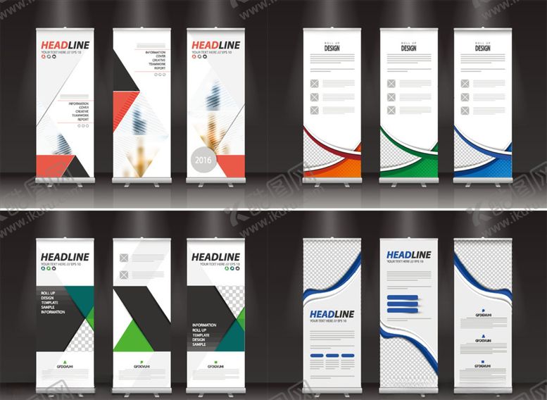 编号：56763009152035484345【酷图网】源文件下载-企业介绍公司简介X展架