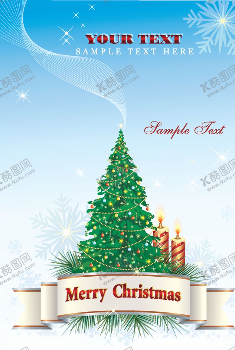 编号：77122410291358288095【酷图网】源文件下载-雪花