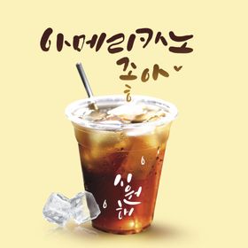 下午茶咖啡图片