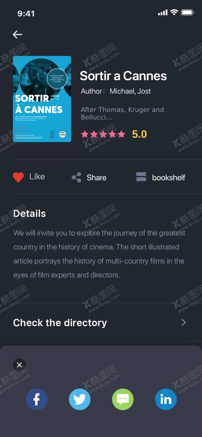 编号：22954106302344249499【酷图网】源文件下载-APP页面