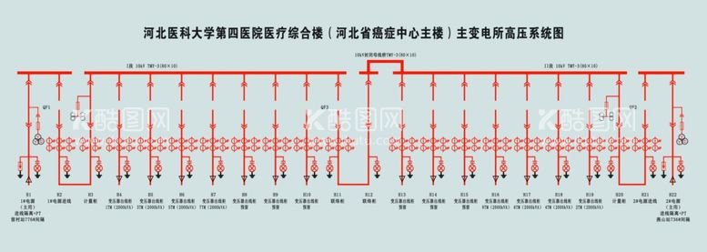 编号：47530311290453042402【酷图网】源文件下载-医科大学电路图板