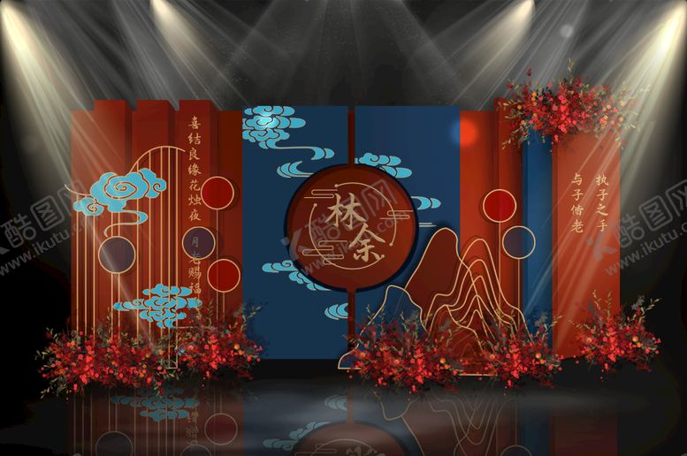 编号：17340210080212329670【酷图网】源文件下载-婚礼效果图