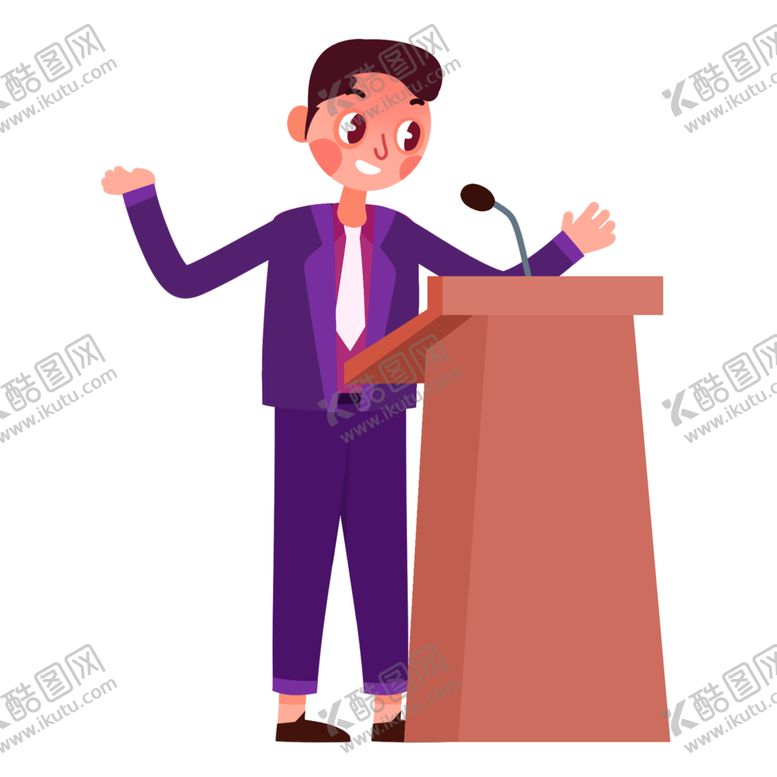 编号：46184607050222495554【酷图网】源文件下载-插画