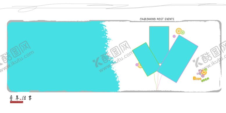 编号：79476106190944306454【酷图网】源文件下载-往事