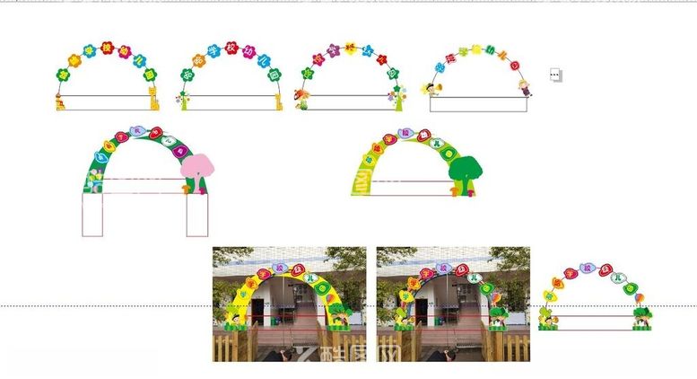 编号：77675311260057395813【酷图网】源文件下载-幼儿园门口造型