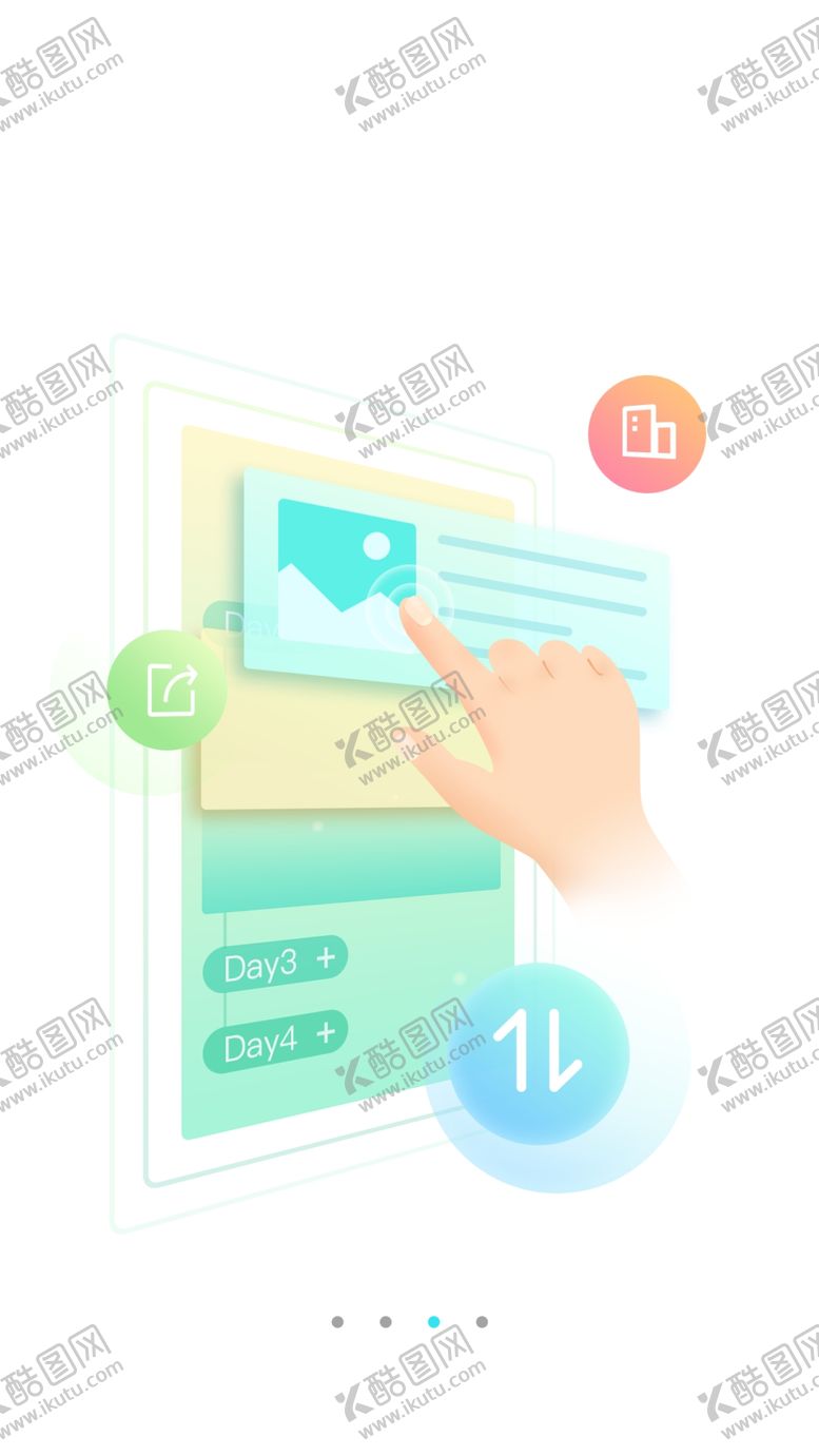 编号：75950210201305275755【酷图网】源文件下载-手机首页开机闪屏启动图攻略动态