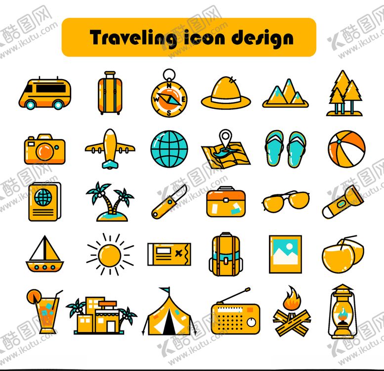 编号：60648809141649501983【酷图网】源文件下载-彩色旅行元素图