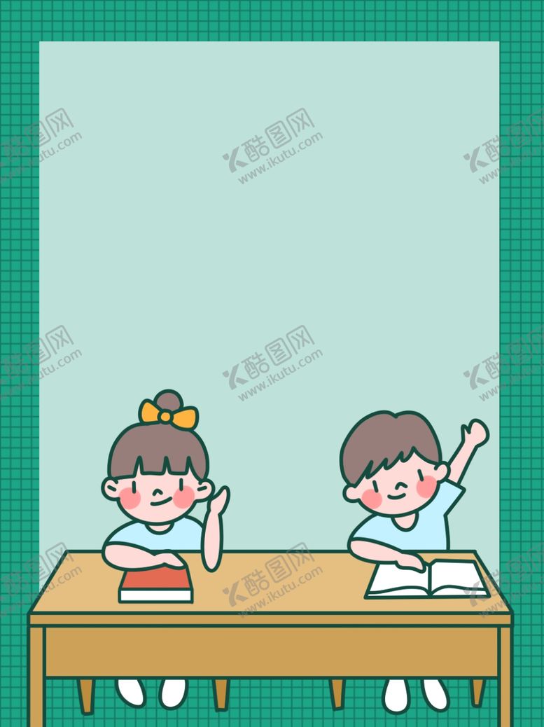 编号：70917910192326537097【酷图网】源文件下载-背景素材