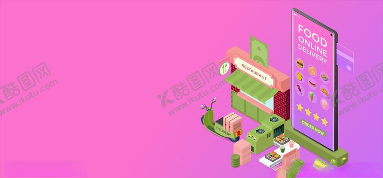 编号：52530409261619252697【酷图网】源文件下载-网上购物