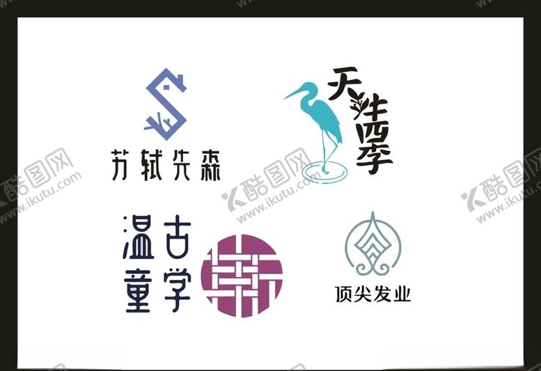 编号：77661304301122276037【酷图网】源文件下载-卡片名片设计