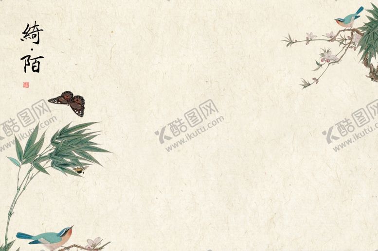 编号：62397510032015432809【酷图网】源文件下载-中国风背景