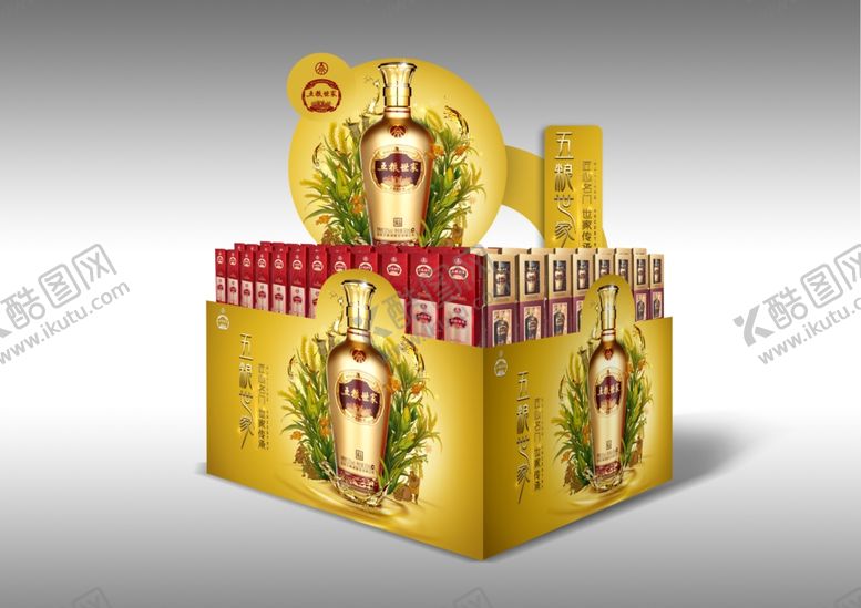编号：34035510240006516115【酷图网】源文件下载-堆头金黄