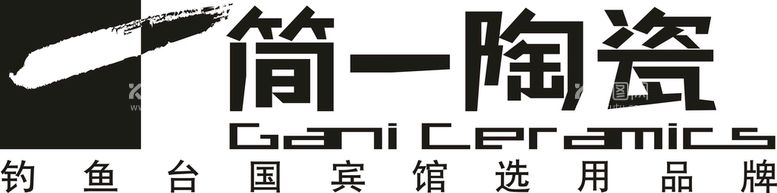 编号：37890212151857391799【酷图网】源文件下载-简一陶瓷