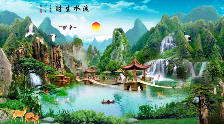 编号：32146609211551226458【酷图网】源文件下载-流水生财世外桃源