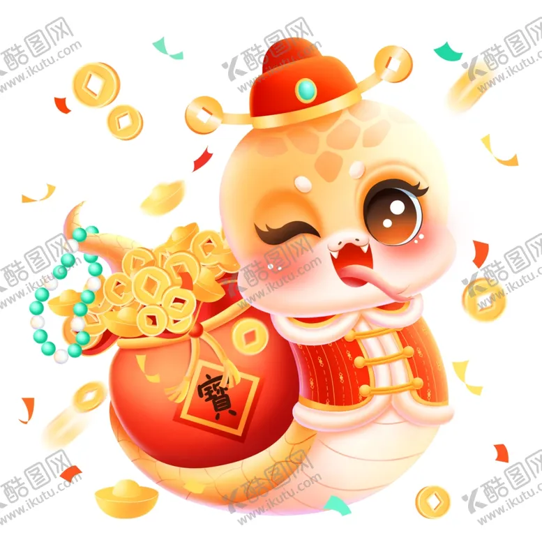 编号：33756701151217143306【酷图网】源文件下载-蛇年吉祥物