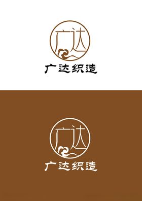 织造标识设计